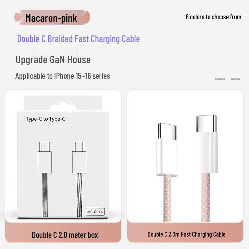 Compact 30W GaN Charger with Fast Charging Cable for iPhone 16, 3C Certified