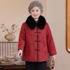 2025 New Chinese Style Faux Mink Velvet Coat for Middle-Aged & Elderly Women - Autumn/Winter Leather-Fur Blend