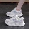 Spring And Autumn New Women'S Mesh Breathable Casual Shoes Lightweight Soft Soled Sneakers Thick Soled Non Slip Walking Shoes