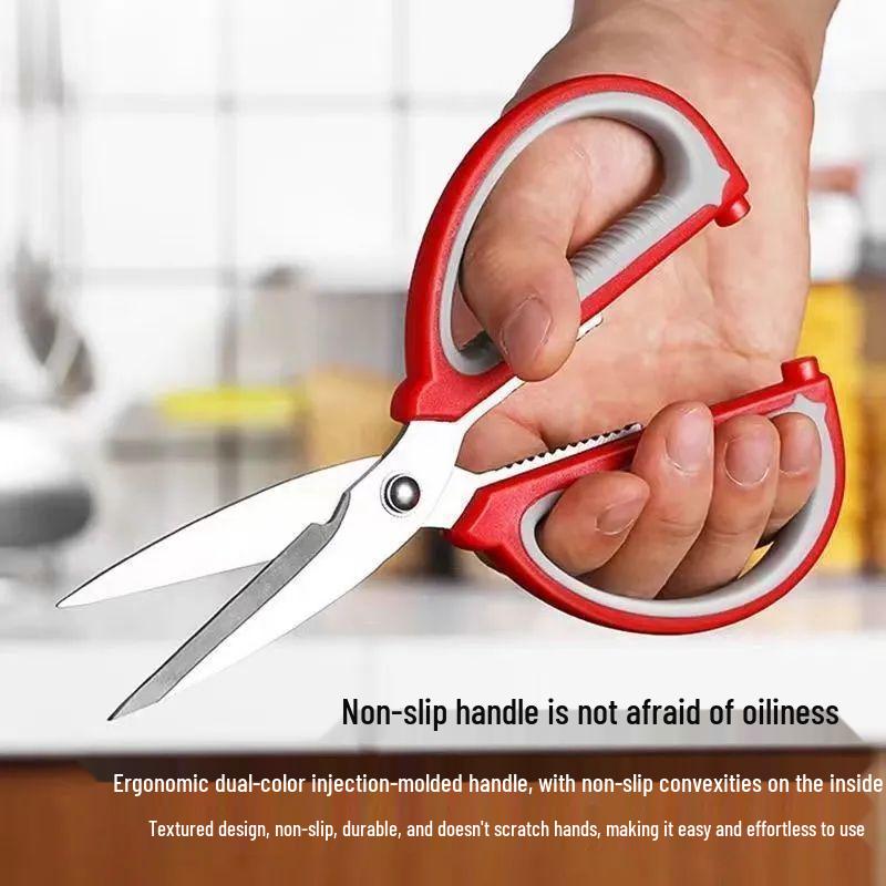 Deutsche Edelstahl Mehrzweck-Küchen- & Schneider-Schere - Leistungsstark & Kostenloser Versand