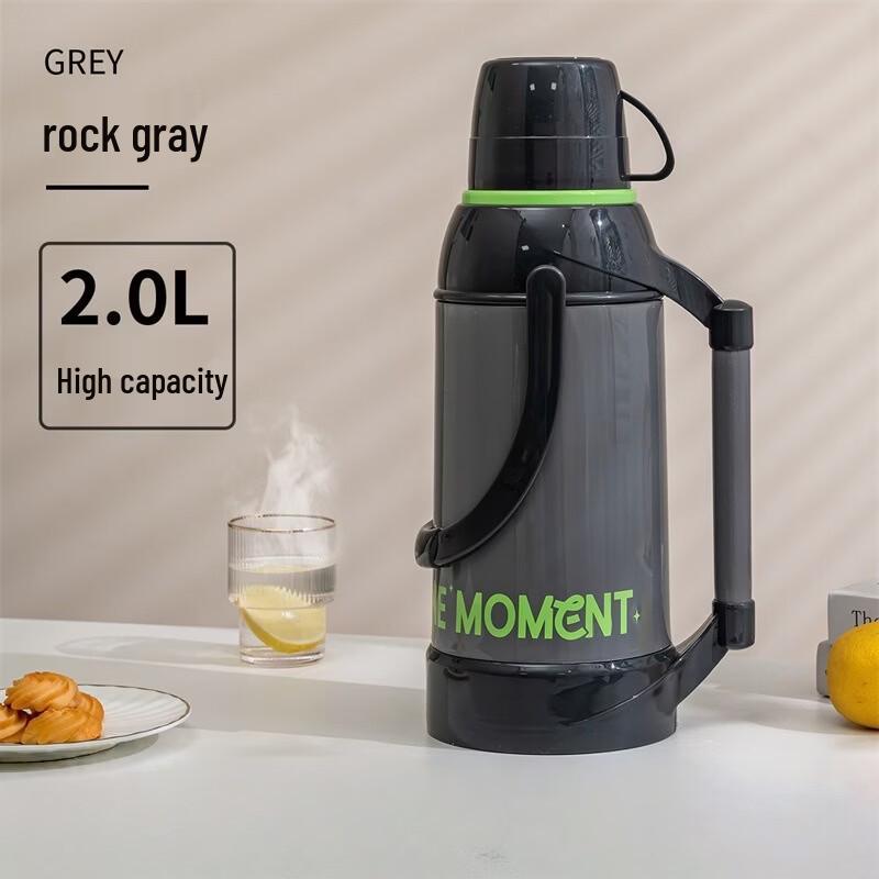 Bo Yi Duo 2L Household Insulated Hot Water Thermos