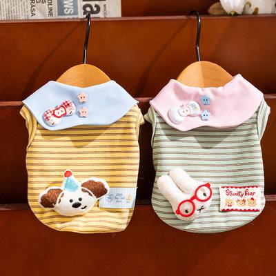 Bekleidung & Schuhe – Westen & Hemden für Hunde