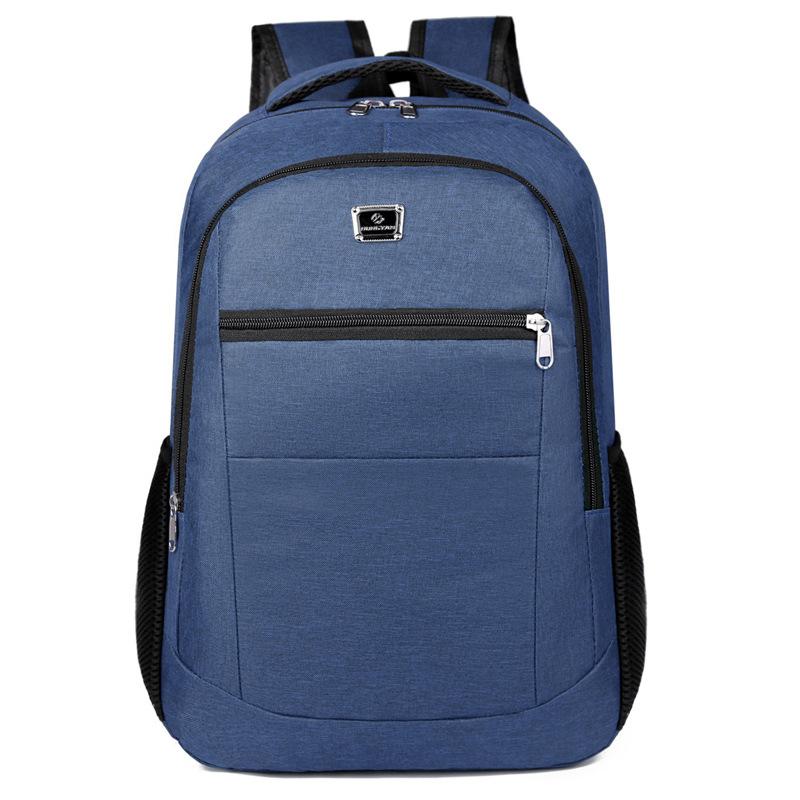 Schoolbag Large Capacity Travel Backpack College Student Class School Bag Fashion Computer Bag Commuter Business Backpack