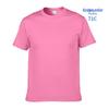 Gildan 76000 Men's Loose Fit 180g Pure Cotton Short Sleeve Slogan T-Shirt