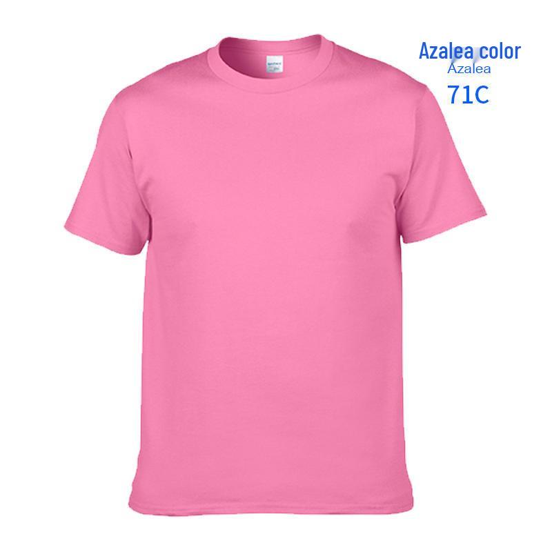 Gildan 76000 Men's Loose Fit 180g Pure Cotton Short Sleeve Slogan T-Shirt