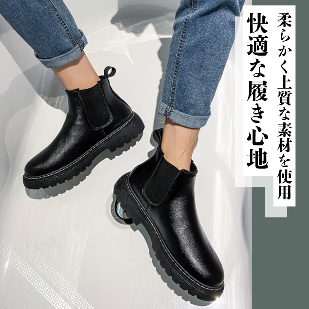 ALVEIN Side Gore Platform Chelsea Easy To Western Plus Sizes Japanese Shoe Men's Boots, Low-Cut, Boots, Boots, Business, Outdoor, Casual, Motorcycle,