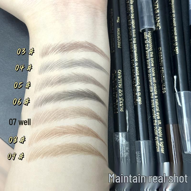 Makeup Artist's Waterproof Long-lasting Ultra-fine Eyebrow Pencil