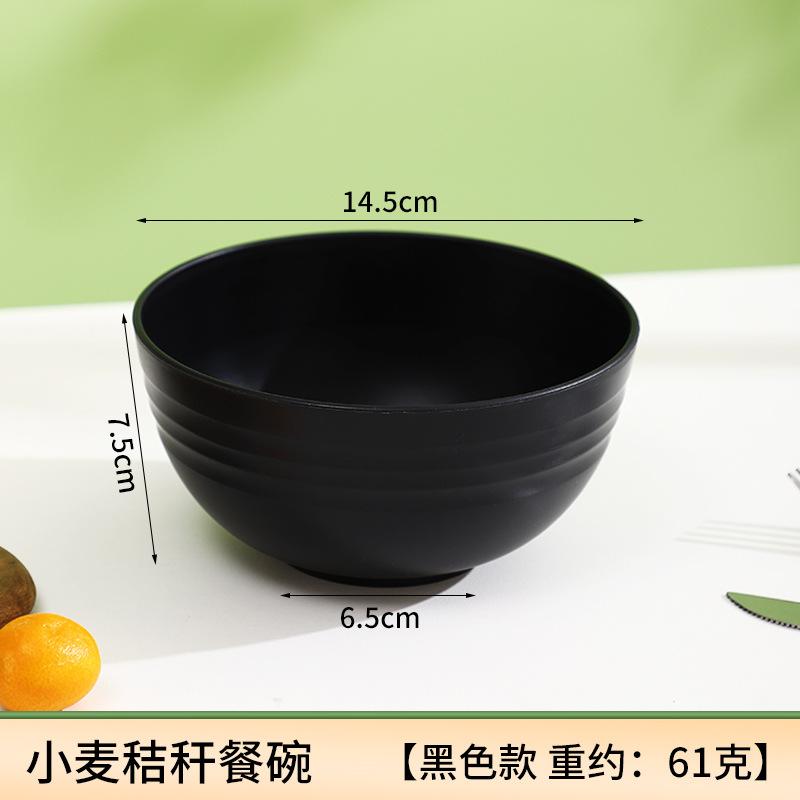 

12/6 шт. Набор пластиковых обеденных мисок 26 унций, для домашней кухни, ресторана, столовой, безопасен для микроволновой печи, миска для салата, супа, риса, рамена, закусок 6Pcs чёрный