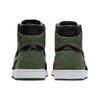 Jordan 1 Retro High Flyknit Black History Month 2018 AA2426-026