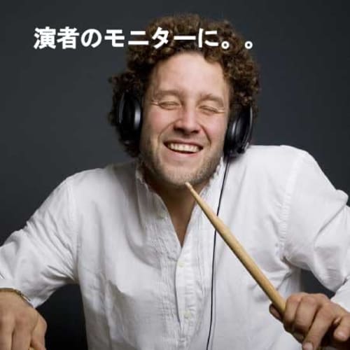 Behringer Headphone DJ Monitor HPM1000-BK