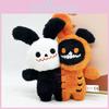 Halloween Plush Ghost Animal Doubleheaded Stuffed Toy For Kids And Collectors