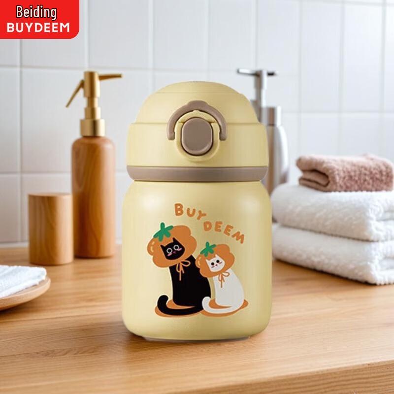Buydeem 230ml Portable Insulated Mug