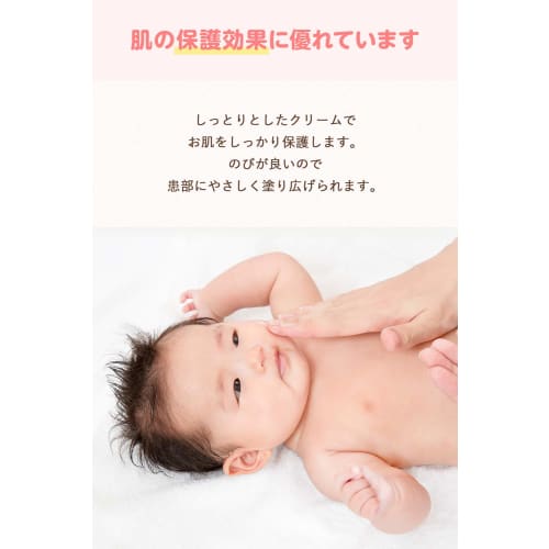 [Third-class OTC Drug] Muhi Baby B 15g
