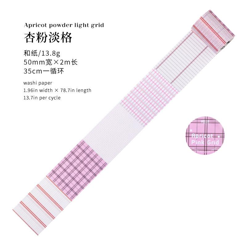 Minimalist Basic Plaid Pattern Washi Tape For Journal Diy Decoration Gift