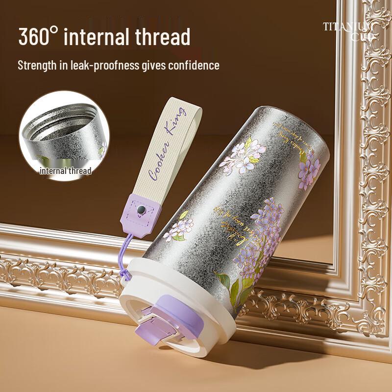 COOKER KING Blossom Pure Titanium Insulated Coffee Cup