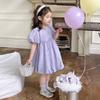 Girls' Summer Dress Solid Color Sweet Dress Short Sleeved Princess Dress Fluffy Dress for Children Clothing