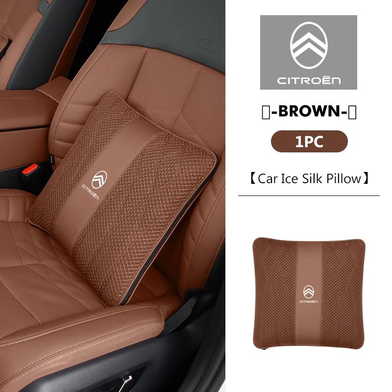 AAMJ1 Multifnctional Car Blanket Pillow Waist Cushion Air Condition Quilt For Citroen C4 C3 C5 C1 C2 C6 VTS C4L DS3 DS4 DS5 Grand