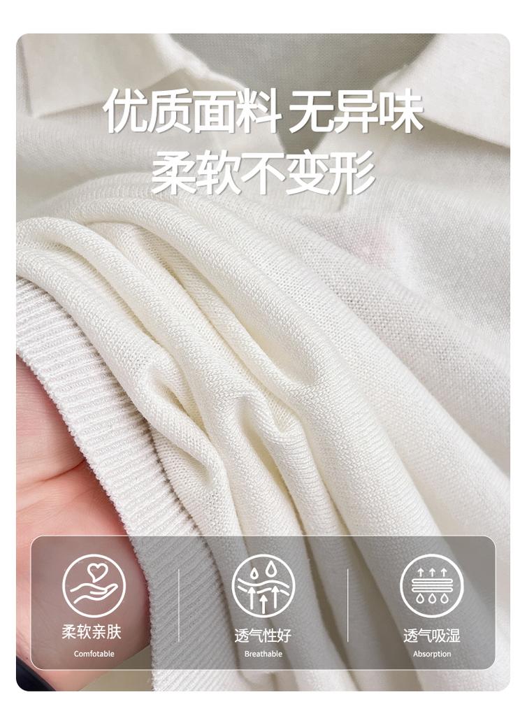 [Extremely Simple and Relaxing Version] Linen Lyocell Small V-neck Men's Solid Color Polo Shirt