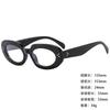 Sunglasses Personalized Large Box Trendy Korean Style Men And Women Thin Sunshade Sunglasses Anti-Uv400