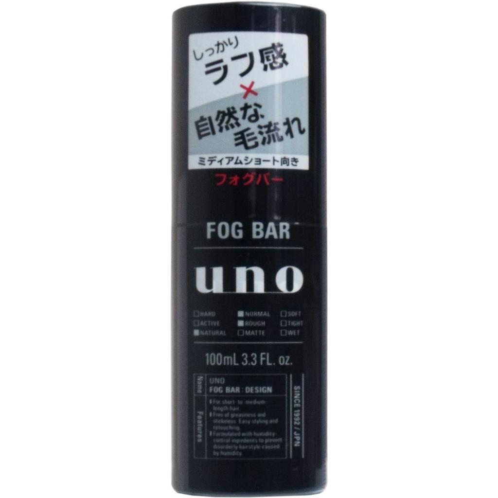 Uno Fog Bar Firm Design 100ml