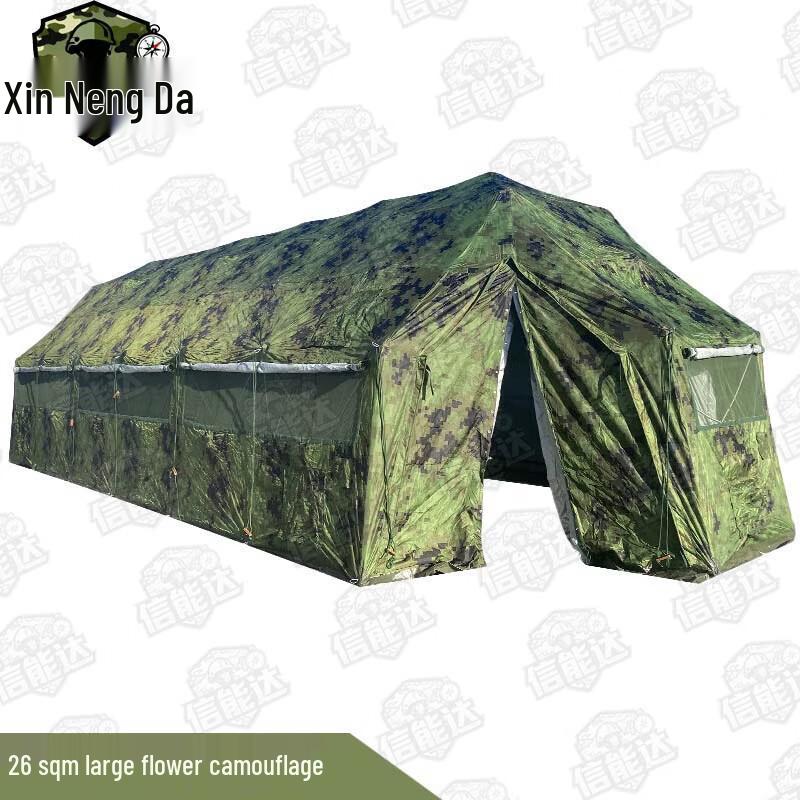 Xinnengda Rhombus Five-Arch Folding Tent