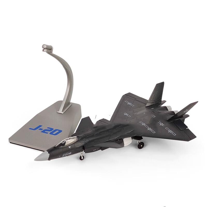 J-20 Fighter Jet Alloy Model