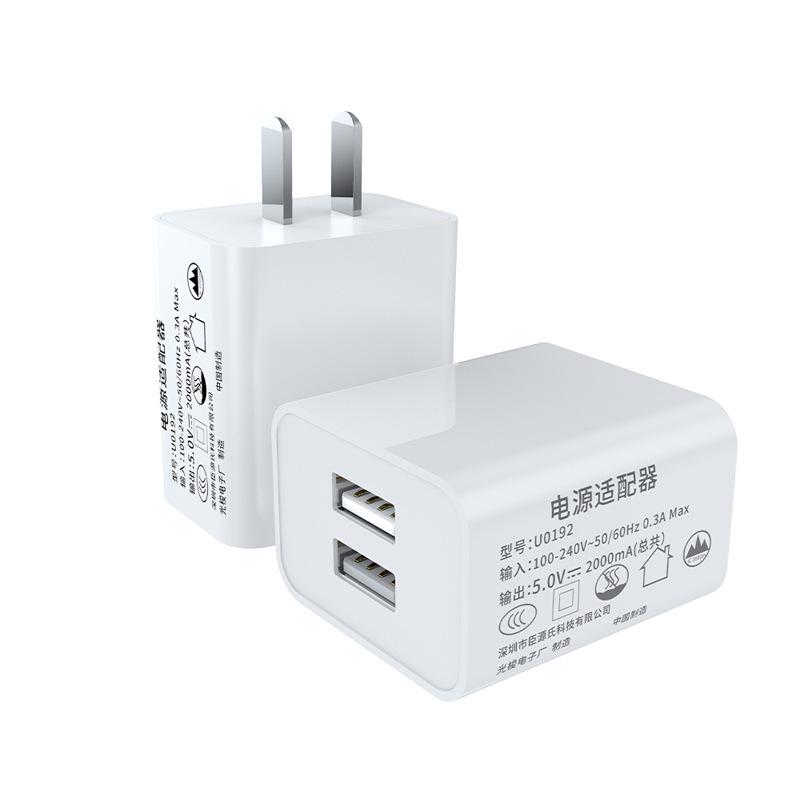 White Dual USB Fast Charger Plug for Mobile Phones (One Box)