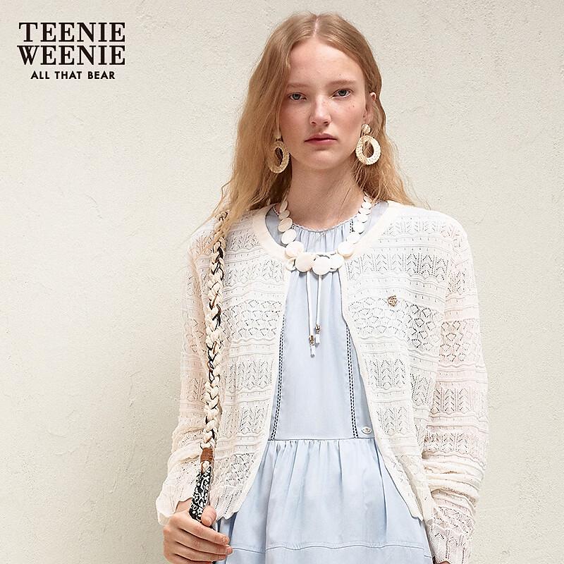 Teenie Weenie Bear Simple Cardigan
