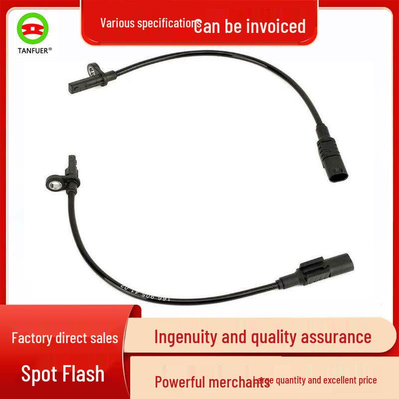 

ABS Speed Sensor for Mercedes-Benz W166, Part Number 1669054102 ABS induction line