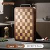 Wutuo Solid Wood Chessboard Cutting Board