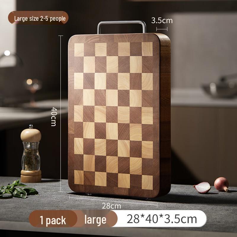 Wutuo Solid Wood Chessboard Cutting Board