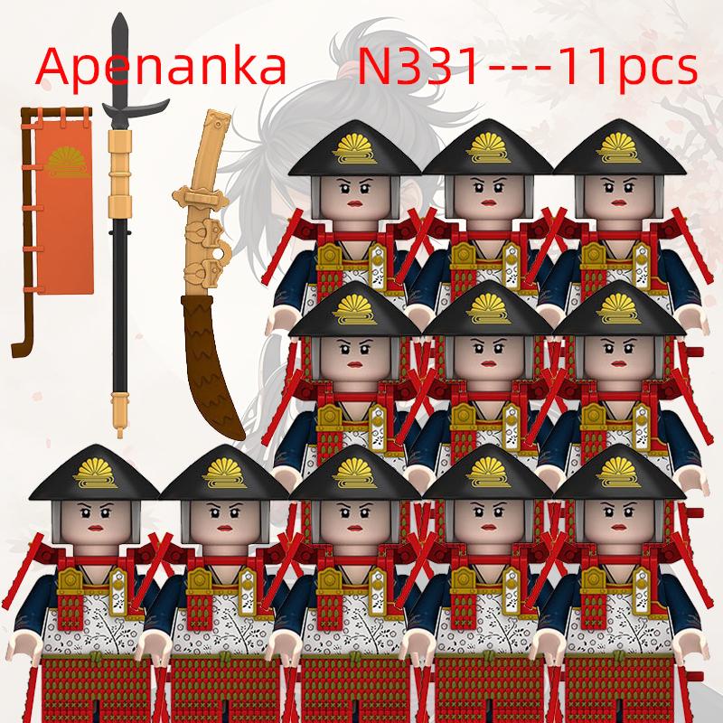 Medieval Military Japanese Samurai Weapons Building