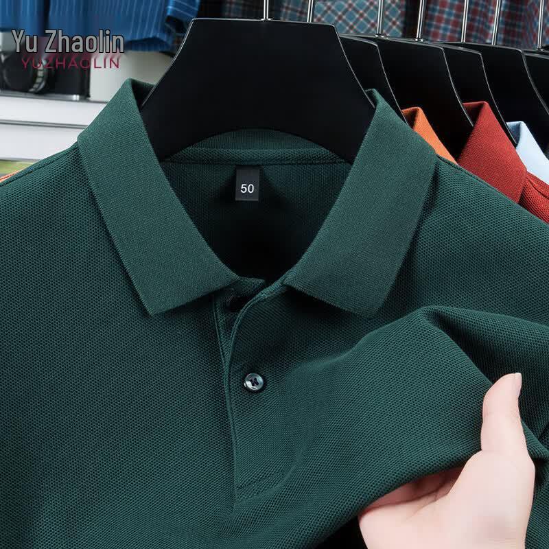 YUZHAOLIN Men's 2026 Summer Solid Polo Shirt
