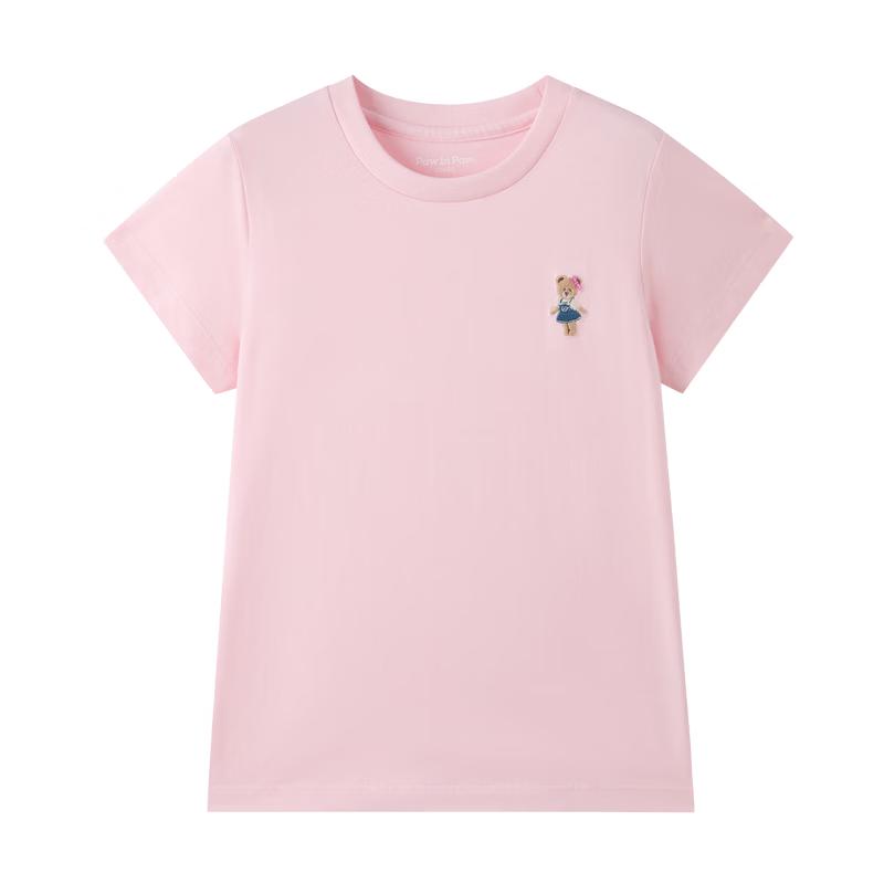 PawinPaw Cartoon Bear Kids' Short-Sleeve T-Shirt