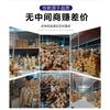 Portable Woven PP Basket Groceries Fruits Picnics Home Storage Large Small Dark