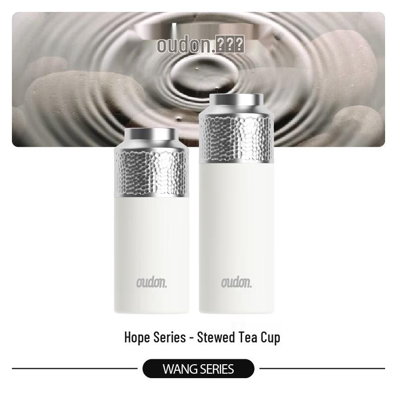 OUDON 320ml 316 Stainless Steel Insulated Portable Food/Tea Flask