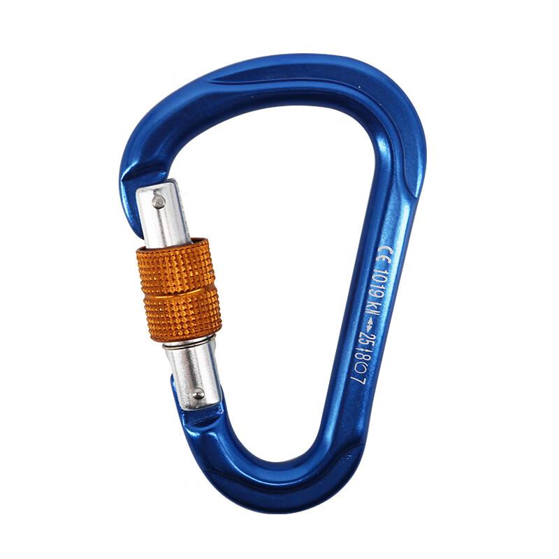 Longyan Aviation Aluminum Rock Climbing Quickdraw Carabiner