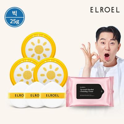 ELROEL 1-second Correction Padefree Plus Big Sun Cushion 25g Refill 3pcs + Cleansing Tissue gift_ELROEL, 1pc