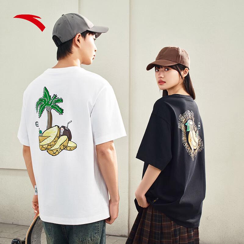 Anta Unisex Loose Fit Skateboard Graphic Tee
