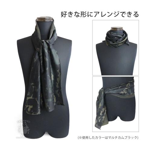 SHENKEL Highlander Camouflage Net Neck Scarf (skaf-01khi)