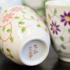 Waza no Kura Pair of Stylish Kutani Ware Teacups with Floral Arabesque Design, Ceramic Teacups, Brand Name, Japanese Tableware, Made in Japan
