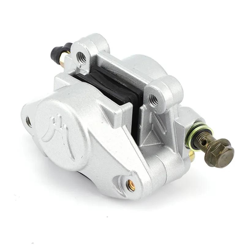 ATV Go-Kart Performance Brake Upgrade - Direct Replacement Disc Brake Caliper for 50cc 110cc 125cc 150cc 250cc Models