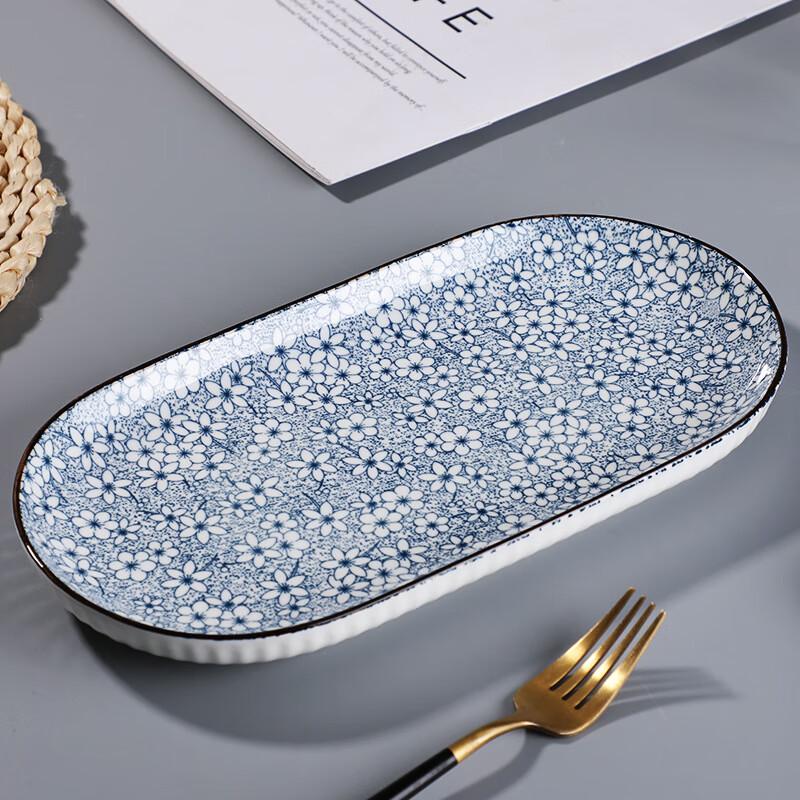 Linpan 11.5-inch Oval Fish Plates (Set of 2, Random Pattern)