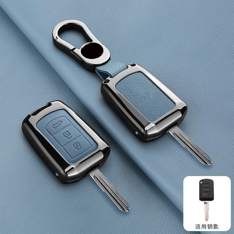 2 3 Button Zinc Alloy Leather Car Key Cover Is Suitable For Mitsubishi Eclipse Cross Outlander Sport Mirage G4 Lancer Keychains