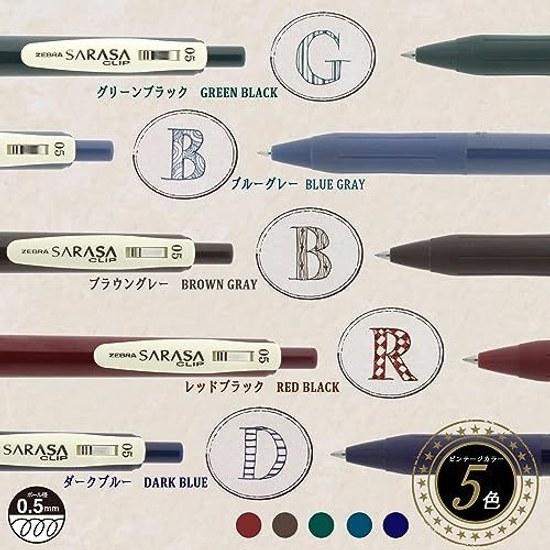 Zebra Gel Ballpoint Pen Sarasa Clip 0.5mm Vintage Color 5 Set N JJ15-5C-VI-N