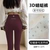 Womens High-Waisted Thermal Leggings With Tummy Control Thick Warm Fleece-Lined