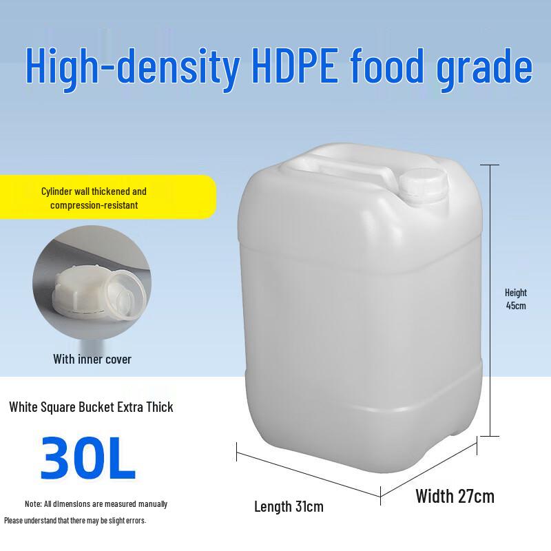 Hanyou 30L Square Extra Thick Plastic Sealed Bucket