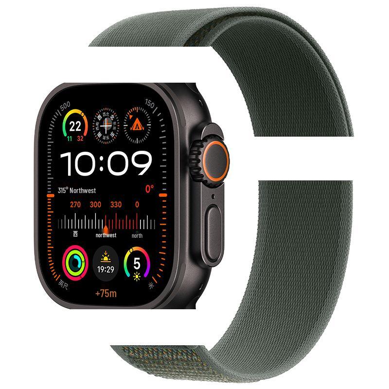 Apple Watch Ultra 10/9 Nylon Woven Velcro Trail Loop Strap