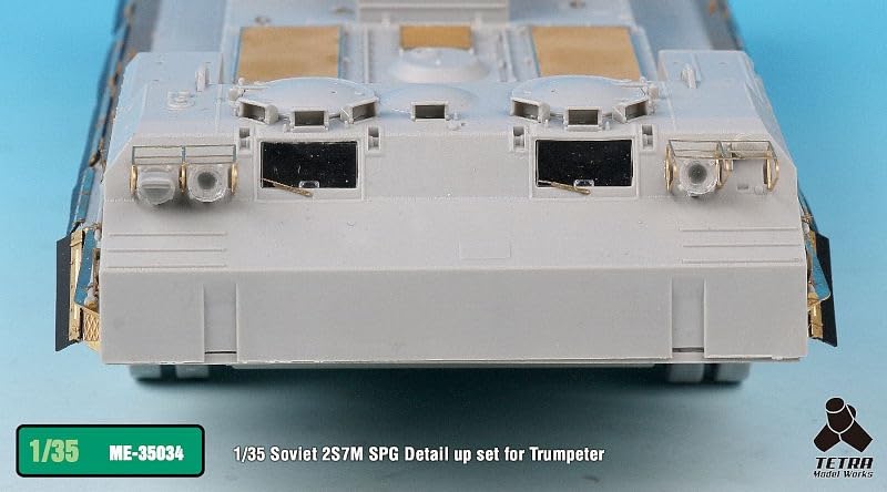 Tetra Model ME Series Russian 2S7M Cannon Plastic Model Parts ME3534 1/35 Self-Propelled (TR)