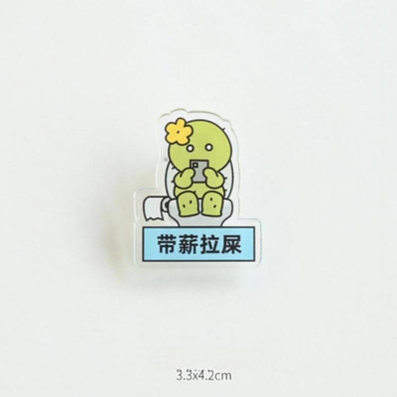 Small Clip Student Bookcase Test Paper Folder Folder Office Stationery Plastic Seal Folder Ticket Folder